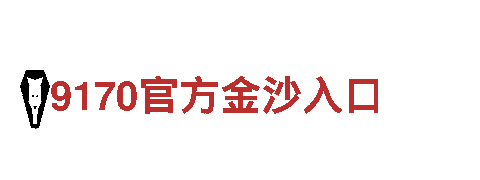 bb电子平台-专业观光旅游企业
